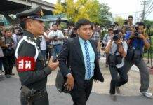 Anti-Coup Thinkers Released from Junta's Reform Forum
