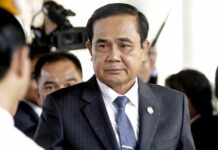 Thai Premier to Use Executive Powers for Under-Fire Fishing Industry
