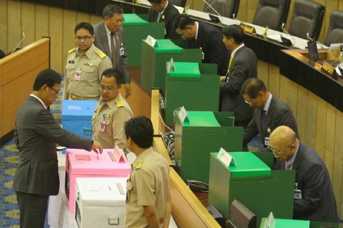The NLA voted to impeach three former government officials over corruption in a rice sale, 8 May 2015.