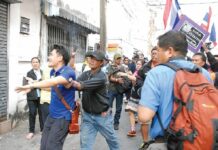 Former Anti-Govt Protest Leaders to Run as Democrats in Next Election: Chumpol