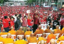 Redshirt Leader: No Gathering to Mark 5th Anniversary of Crackdown
