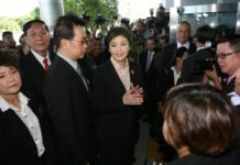 Yingluck Banned From Leaving Thailand During Graft Trial