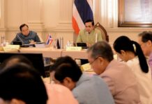 Fourth Cabinet Reshuffle Introduces Five Newcomers