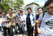 Police Preemptively Detain Students Prior to Coup Anniversary Protest