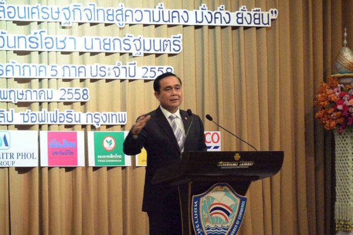Gen. Prayuth speaking at the Golden Tulip Hotel in Bangkok on 23 May 2015.<br />