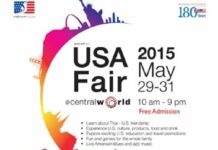 USA Fair 2015 at CentralWorld