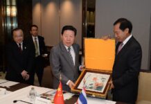 Construction of Thai-China Railway to Begin 'Before Year's End'