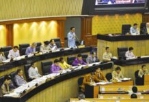 Cybersecurity Bill Would Grant PM Absolute Online Power
