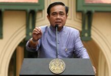 Election Commission Ready for Prayuth's Extension Referendum