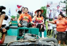 No Immediate Plan to Scrap Minimum Wage, Thai Govt Clarifies