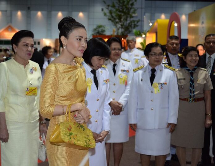 A file photo of former Princess Srirasmi.