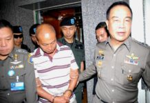 Aide to Former Princess Detained by Police
