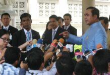 Junta Tells Reporters to Stop Asking Confrontational Questions
