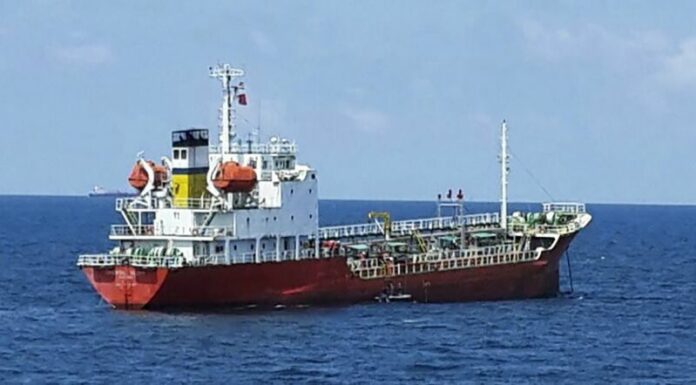 A file photo shows the Malaysian oil tanker MT Oriental Glory. A different tanker carrying 6,000 metric tons of high-grade petrol has gone missing in Malaysian waters, a senior official said Sunday. EPA/MALAYSIAN ROYAL NAVY