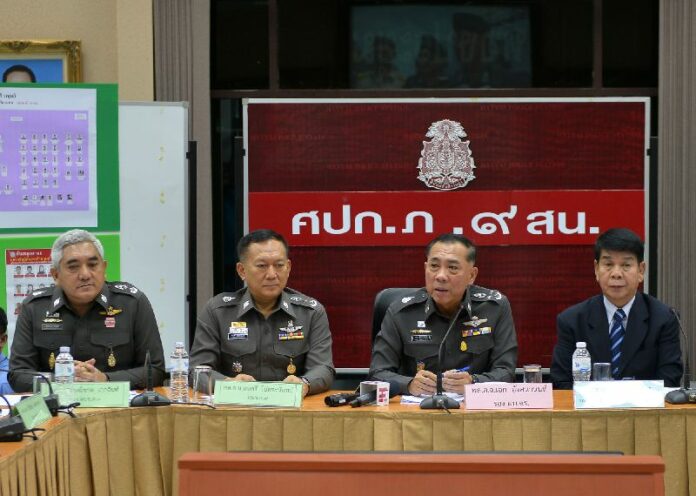 A press conference in Songkhla on police's crackdown on human trafficking, 15 June 2015.<br />