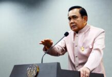 Thai Royalists Thank Prayuth for Suppressing Discussion of Monarchy