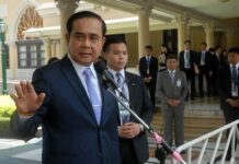 Thai Aviation Safety Downgrade 'May Affect Charter Flights'