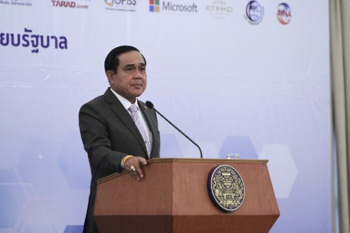 Junta chairman Gen. Prayuth Chan-ocha at the Government House on 24 June 2015.<br />