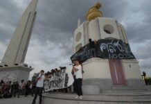 No Arrests at Pro-Democracy Demonstration in BKK