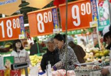 Can China Beat Deflation ?