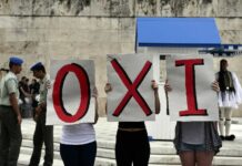 A Greek Suicide?