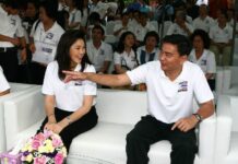 Junta to Invite Yingluck, Abhisit for TV Discussion
