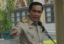 Police Investigating Rumor that Prayuth Transferred 10 Billion Baht to Singapore Bank