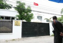 Thai Junta Chairman Defends Deporting Uighurs to China