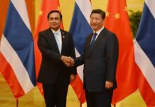 The Limits of Chinese Soft Power