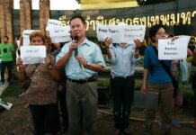 Martial Court Approves Bail for Woman Accused of Spreading Prayuth Rumor