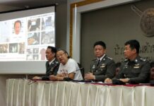 10 Jailed for Running Anti-Monarchy Broadcasting Network