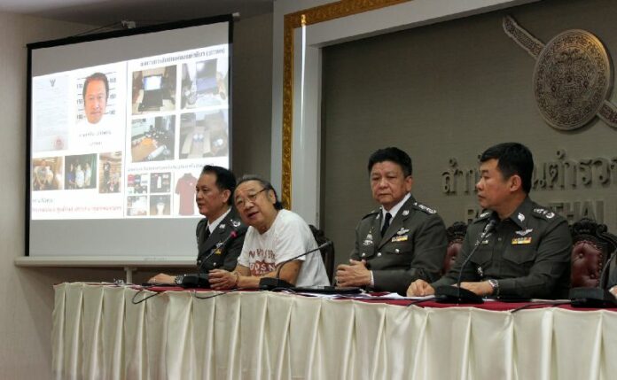 Police announce the arrest of Hasadin Uraipraiwan, aka Banpodj, in February 2015.