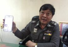 Cop Hunts Webmaster for 'Mimicking' His Lottery Prophecies