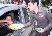 BKK Traffic Cops Told to Respect Bosses' Privilege