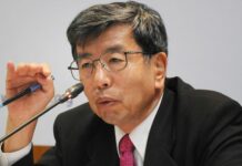 Asian Development Bank Cuts Growth Forecast for Region