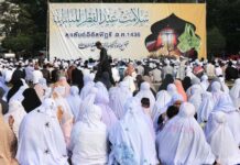 Former Separatist Leader Freed From Prison on Eid