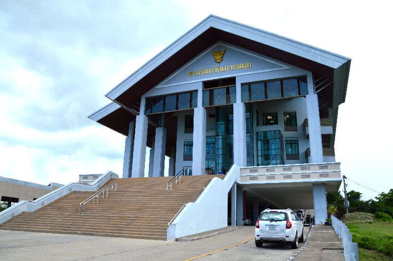 The courthouse on Koh Samui where 2 Burmese men are being tried for the murder of British tourist on Koh Tao, 24 July 2015.
