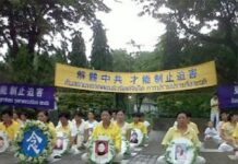 Falung Gong Wins Right to Organize in Thailand