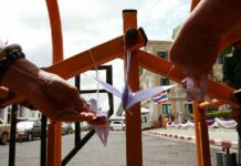 30 Years In Prison For Facebooker Who ‘Insulted’ Monarchy