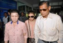 Former Princess’ Mother Out From Prison For Medical Treatment, Official Says