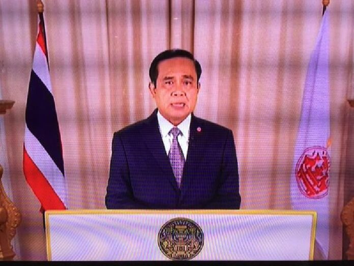 Junta chairman and Prime Minister Prayuth Chan-ocha addresses the nation in a national television broadcast on 18 August, 2015.