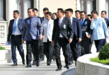 'Challenges' Drive Revamp of Junta Cabinet