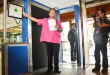 Call for Probe Into Pricey, Broken Bomb Detectors