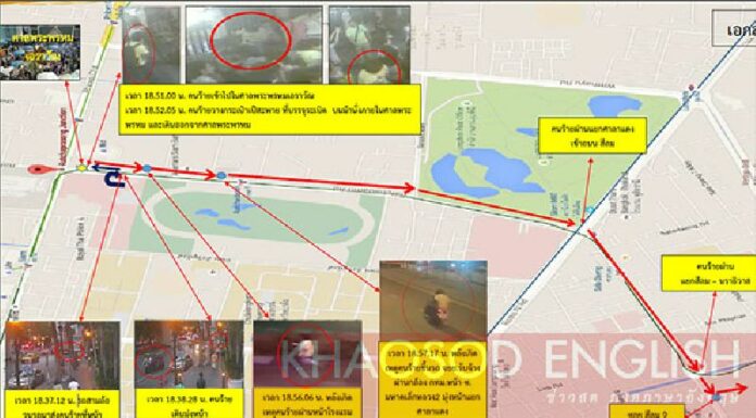An image from the police report compiled yesterday to track the suspect's movements before and after Monday's attack, which was obtained today by Khaosod English.