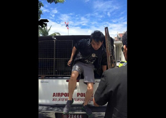 Photojournalist Anthony Kwan arrives for his bail hearing today. Photo: Veronica Pedrosa