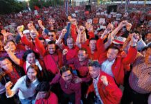 Junta Mulls Granting Redshirts Forum Granted to Opponents