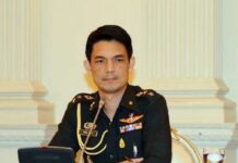 Junta Nixes Redshirt News Conference