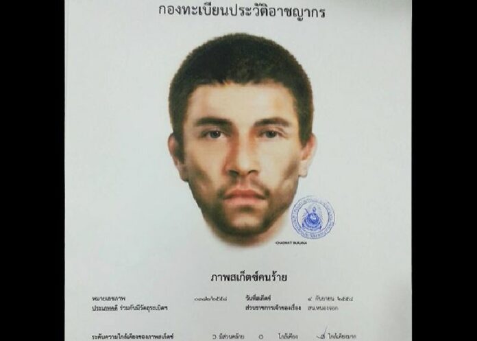 Composite sketch released today by police as a court approved a warrant for a suspect identified as Abdullah Abdullahman.