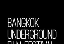 Bangkok Underground Cinema Call Out For Submissions