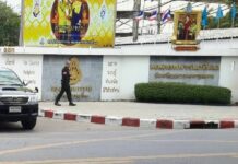 Junta Releases Critics from Secret Detention